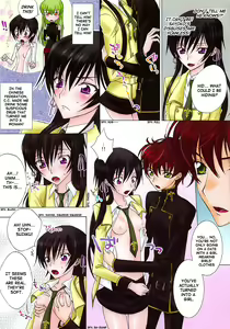 Page 3 of silky cherry honey! - preview thumbnail