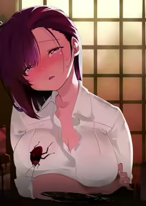 Page 3 of Izakaya no Aiseki - preview thumbnail