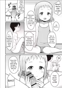 Page 3 of Onii-chan Hina no Oppai de Genki Dashite - preview thumbnail