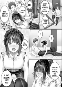 Page 3 of Hitokui | Maneater - preview thumbnail