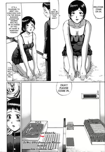 Page 3 of Kenritsu Seishidou Center | Prefectural Centre For Sexual Guidance - preview thumbnail