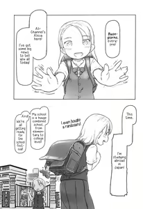 Page 2 of Ali-channel 4 - Class no Mogiten de Ofuro-ya-san Debut shichaimashita | Ali-channel 4 - Debut in My Class's Public Bathouse - preview thumbnail
