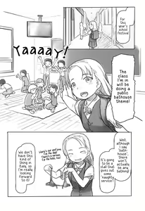 Page 3 of Ali-channel 4 - Class no Mogiten de Ofuro-ya-san Debut shichaimashita | Ali-channel 4 - Debut in My Class's Public Bathouse - preview thumbnail