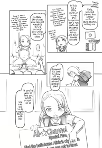 Page 4 of Ali-channel 4 - Class no Mogiten de Ofuro-ya-san Debut shichaimashita | Ali-channel 4 - Debut in My Class's Public Bathouse - preview thumbnail