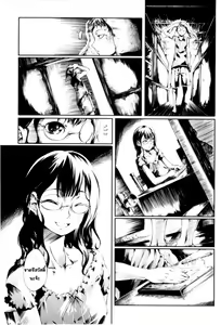 Page 168 of Mankai Otome - preview thumbnail