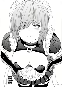 Page 4 of Aijoku Aijoku Mash Aijoku - preview thumbnail