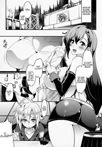 Page 4 of Tifa x Cloud ・ Heaven - preview thumbnail