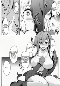 Page 9 of Tifa x Cloud ・ Heaven - preview thumbnail