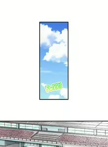 Page 3 of Athlete's Strong Sex Drive Ch. 1 - 12 - preview thumbnail
