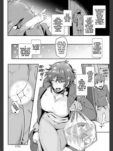 Page 24 of Aki Tsuya Boshi - preview thumbnail