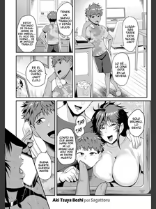 Page 5 of Aki Tsuya Boshi - preview thumbnail