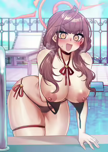 Page 3 of Aru - preview thumbnail