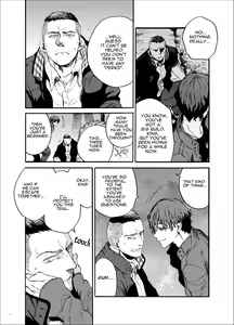 Page 3 of Kou Rank no Joou-sama. | High-Ranked Queen. - preview thumbnail