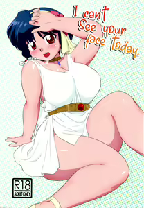 Kyou wa Kao ga Mirenai ze | I can't see your face today - hentai manga cover image