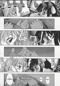 Page 14 of Mahou Shoujo Entan Chuuhen | Magical Girl Romance - preview thumbnail