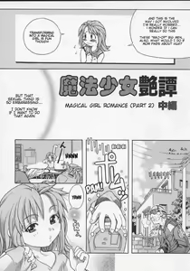 Page 2 of Mahou Shoujo Entan Chuuhen | Magical Girl Romance - preview thumbnail