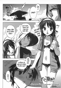 Page 47 of Gokkun Shojo - Drinking Virgin (decensored) - preview thumbnail