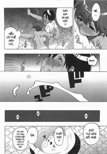 Page 69 of Gokkun Shojo - Drinking Virgin (decensored) - preview thumbnail