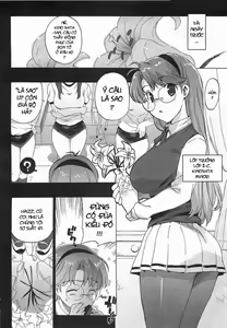 Page 83 of Gokkun Shojo - Drinking Virgin (decensored) - preview thumbnail