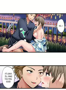 Page 332 of Bullied Boy's Tongue Revenge - preview thumbnail