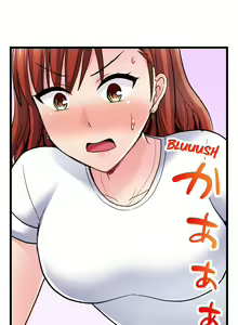 Page 493 of Bullied Boy's Tongue Revenge - preview thumbnail
