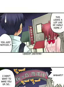 Page 422 of My Classmate is My Dad's Bride, But in Bed She's Mine. - preview thumbnail