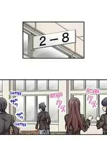 Page 3 of Nozoki Connect - preview thumbnail