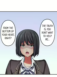 Page 56 of Nozoki Connect - preview thumbnail