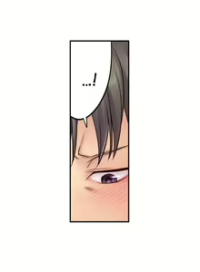 Page 176 of I Can't Resist His Massage! Cheating in Front of My Husband's Eyes - preview thumbnail