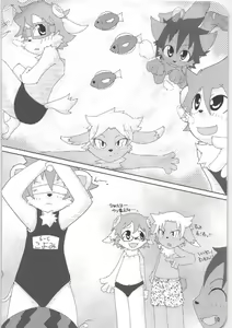 Page 8 of Kemosuku! - preview thumbnail