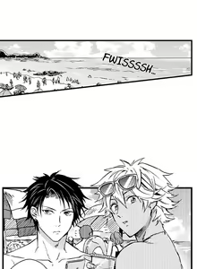 Page 3 of Fucked by My Best Friend - preview thumbnail