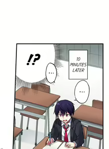 Page 370 of Committee Chairman, Didn't You Just Masturbate In the Bathroom? I Can See the Number of Times People Orgasm - preview thumbnail