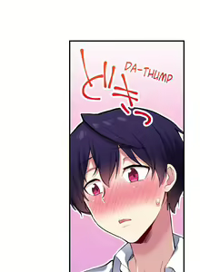 Page 654 of Committee Chairman, Didn't You Just Masturbate In the Bathroom? I Can See the Number of Times People Orgasm - preview thumbnail