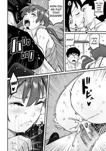 Page 25 of Hahaoya Shikkaku - Elite Oyako no M Buta Netorare Tenraku Jinsei Epilogue Oyako-hen - preview thumbnail