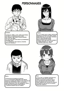 Page 3 of Hahaoya Shikkaku - Elite Oyako no M Buta Netorare Tenraku Jinsei Epilogue Oyako-hen - preview thumbnail