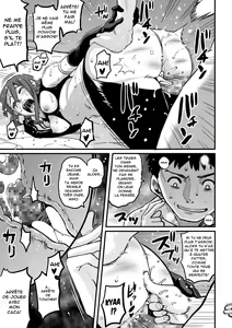 Page 79 of Hahaoya Shikkaku - Elite Oyako no M Buta Netorare Tenraku Jinsei Epilogue Oyako-hen - preview thumbnail