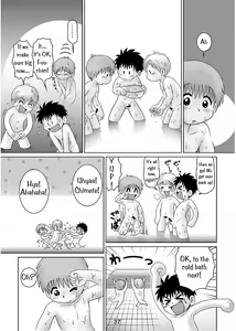 Page 3 of Weiner Onsen | Weiner Hot Springs - preview thumbnail