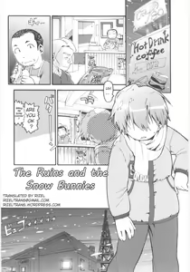 Page 137 of Onna no ko Nado Boshuuchuu Ch.1-11 - preview thumbnail