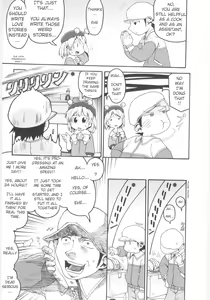 Page 23 of Onna no ko Nado Boshuuchuu Ch.1-11 - preview thumbnail