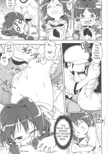 Page 49 of Onna no ko Nado Boshuuchuu Ch.1-11 - preview thumbnail