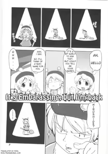 Page 5 of Onna no ko Nado Boshuuchuu Ch.1-11 - preview thumbnail