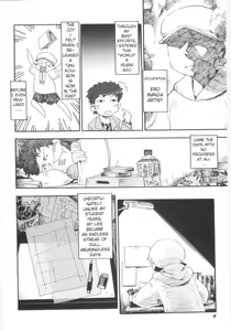 Page 6 of Onna no ko Nado Boshuuchuu Ch.1-11 - preview thumbnail