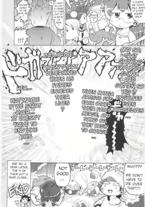 Page 68 of Onna no ko Nado Boshuuchuu Ch.1-11 - preview thumbnail