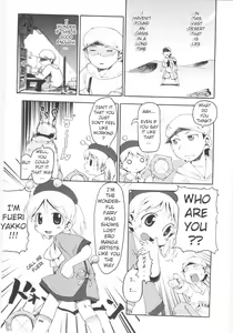 Page 7 of Onna no ko Nado Boshuuchuu Ch.1-11 - preview thumbnail