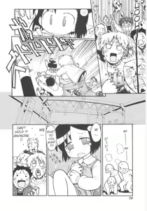 Page 72 of Onna no ko Nado Boshuuchuu Ch.1-11 - preview thumbnail