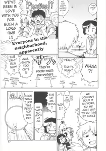 Page 73 of Onna no ko Nado Boshuuchuu Ch.1-11 - preview thumbnail
