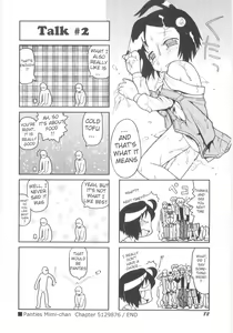 Page 84 of Onna no ko Nado Boshuuchuu Ch.1-11 - preview thumbnail
