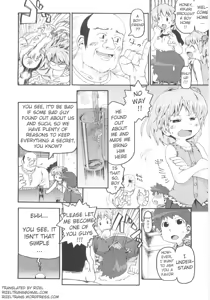 Page 86 of Onna no ko Nado Boshuuchuu Ch.1-11 - preview thumbnail