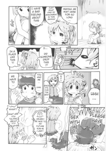 Page 88 of Onna no ko Nado Boshuuchuu Ch.1-11 - preview thumbnail