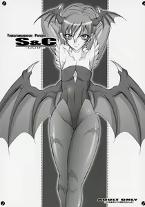S&C -LiLith- — hentai manga cover on Fhentai